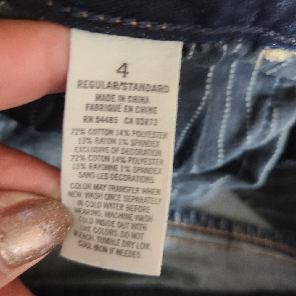 American Eagle Outfitters Super Stretch Disstressed Denim Jeans - Picture 7 of 8